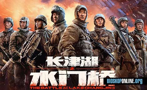 nonton film Water Gate Bridge 2022 subtitle Indonesia