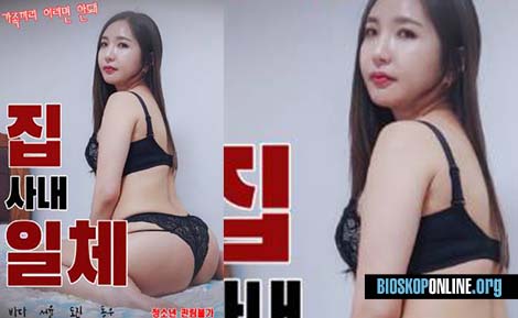 nonton film All Butlers subtitle Indonesia