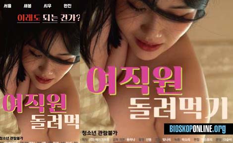 nonton film Take Back The Female Employee subtitle Indonesia