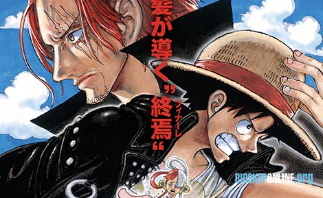 nonton film One Piece Film Red (2022) subtitle Indonesia