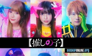 nonton film Oshi no Ko -The Final Act- (2024) subtitle Indonesia