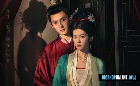 nonton film A Dream Like the True Love (2025) subtitle Indonesia