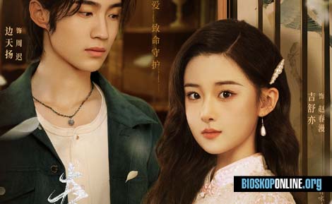 nonton film Spring Rewritten subtitle Indonesia