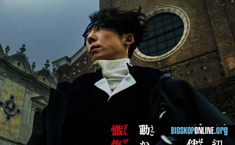 nonton film Thus Spoke Kishibe Rohan At a Confessional (2025) subtitle Indonesia