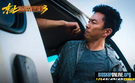 nonton film Fight Against Evil 3 (2026) subtitle Indonesia
