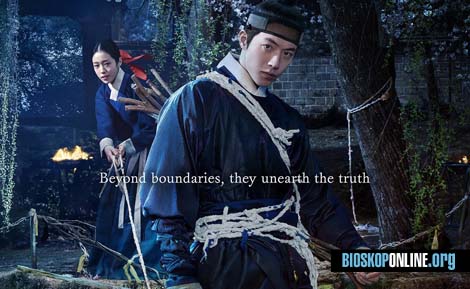 nonton film The East Palace (2026) subtitle Indonesia