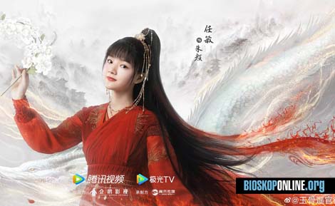 nonton film The Longest Promise (2023) subtitle Indonesia