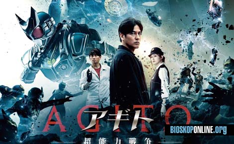 nonton film Agito Chonoryoku Senso (2026) subtitle Indonesia