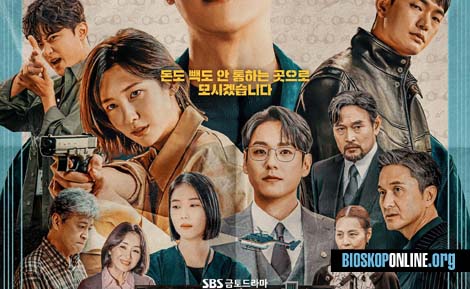 nonton film FlexxCop (2024) subtitle Indonesia