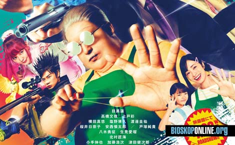 nonton film Sakamoto Days (2026) subtitle Indonesia